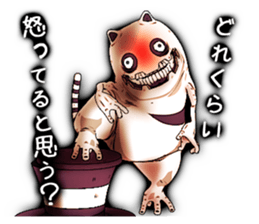 Angry ghost cat Morphy sticker #2414300