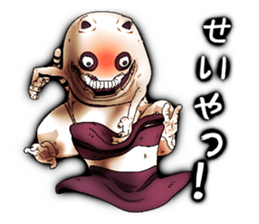 Angry ghost cat Morphy sticker #2414303