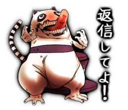 Angry ghost cat Morphy sticker #2414304