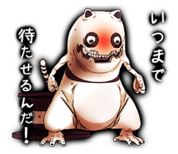 Angry ghost cat Morphy sticker #2414305