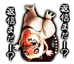 Angry ghost cat Morphy sticker #2414306