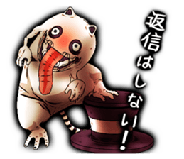 Angry ghost cat Morphy sticker #2414307