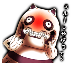 Angry ghost cat Morphy sticker #2414309