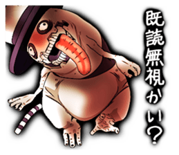 Angry ghost cat Morphy sticker #2414310