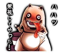 Angry ghost cat Morphy sticker #2414311