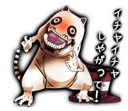 Angry ghost cat Morphy sticker #2414312