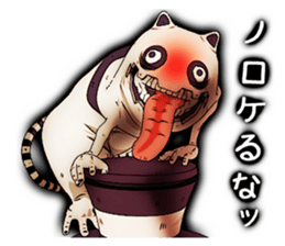 Angry ghost cat Morphy sticker #2414313