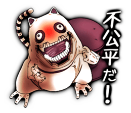 Angry ghost cat Morphy sticker #2414314