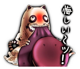 Angry ghost cat Morphy sticker #2414315