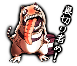 Angry ghost cat Morphy sticker #2414316