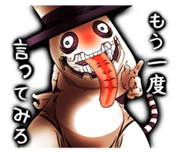 Angry ghost cat Morphy sticker #2414320