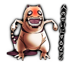 Angry ghost cat Morphy sticker #2414322