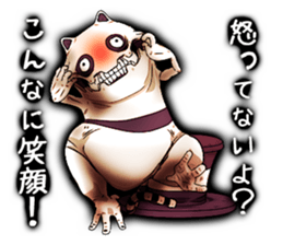 Angry ghost cat Morphy sticker #2414326