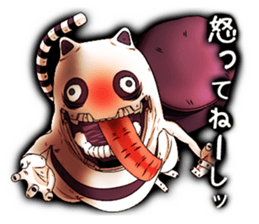 Angry ghost cat Morphy sticker #2414327