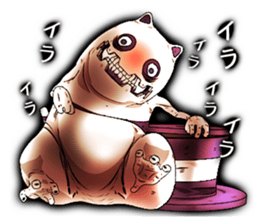 Angry ghost cat Morphy sticker #2414331