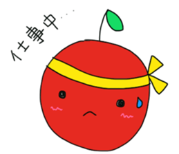 Cute Apple sticker #2414385