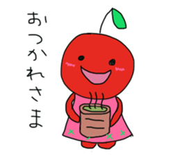Cute Apple sticker #2414397
