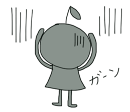 Cute Apple sticker #2414407