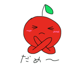 Cute Apple sticker #2414408