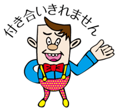 Your buddy sticker #2414499