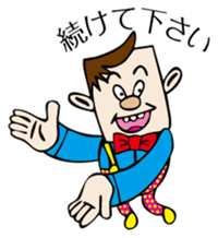 Your buddy sticker #2414511