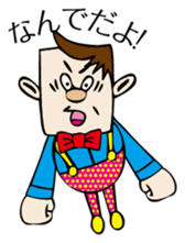 Your buddy sticker #2414514