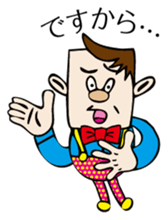 Your buddy sticker #2414529