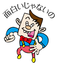 Your buddy sticker #2414533