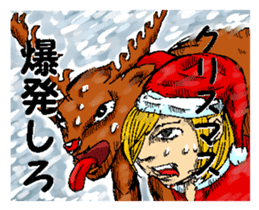 Very cool ladykiller Santa Claus "Seiya" sticker #2414542