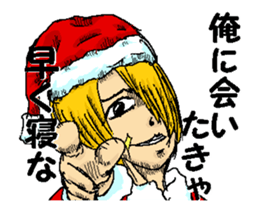 Very cool ladykiller Santa Claus "Seiya" sticker #2414543