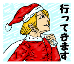 Very cool ladykiller Santa Claus "Seiya" sticker #2414545