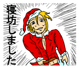 Very cool ladykiller Santa Claus "Seiya" sticker #2414551