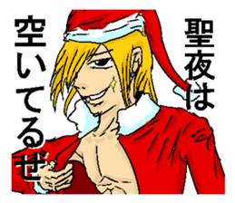 Very cool ladykiller Santa Claus "Seiya" sticker #2414556