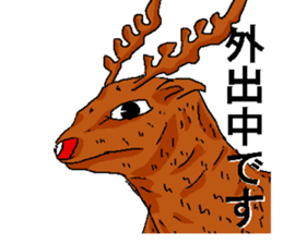 Very cool ladykiller Santa Claus "Seiya" sticker #2414557