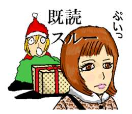 Very cool ladykiller Santa Claus "Seiya" sticker #2414559