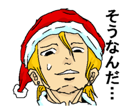 Very cool ladykiller Santa Claus "Seiya" sticker #2414560