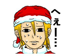 Very cool ladykiller Santa Claus "Seiya" sticker #2414563