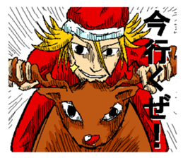 Very cool ladykiller Santa Claus "Seiya" sticker #2414564