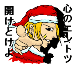 Very cool ladykiller Santa Claus "Seiya" sticker #2414565