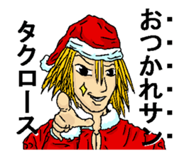 Very cool ladykiller Santa Claus "Seiya" sticker #2414573