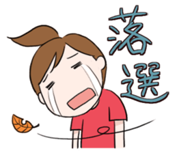Enjoy live! sticker #2414578