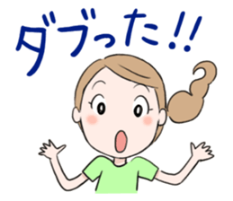 Enjoy live! sticker #2414579