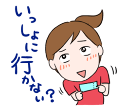 Enjoy live! sticker #2414580