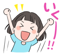 Enjoy live! sticker #2414581