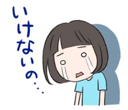 Enjoy live! sticker #2414582