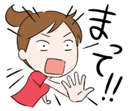 Enjoy live! sticker #2414583