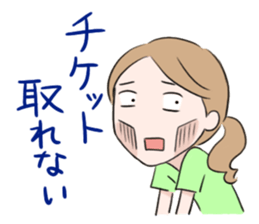 Enjoy live! sticker #2414584