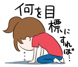 Enjoy live! sticker #2414585
