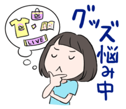 Enjoy live! sticker #2414586