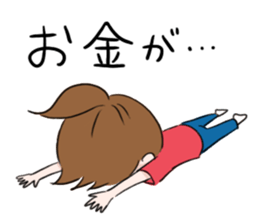 Enjoy live! sticker #2414587